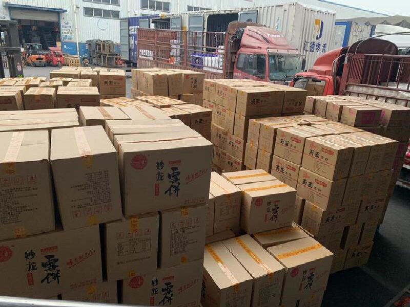 蘇州到銅仁物流專線