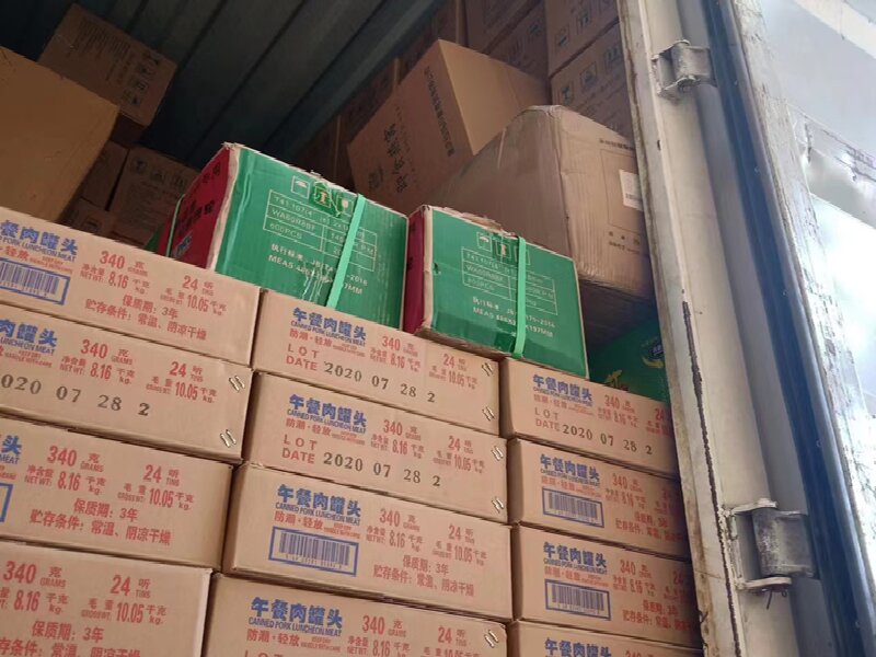 蘇州到淮上區(qū)物流公司