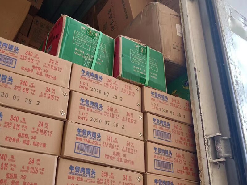 蘇州到玉林物流公司