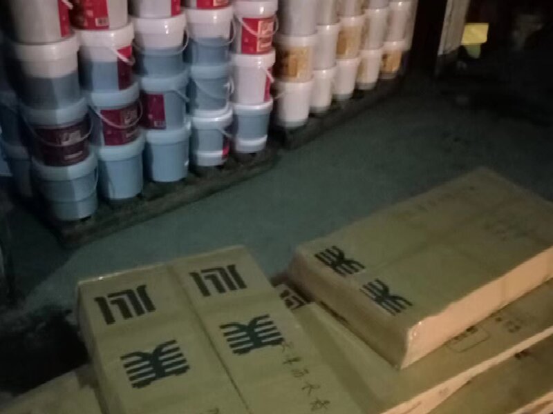 蘇州到山城區(qū)物流公司