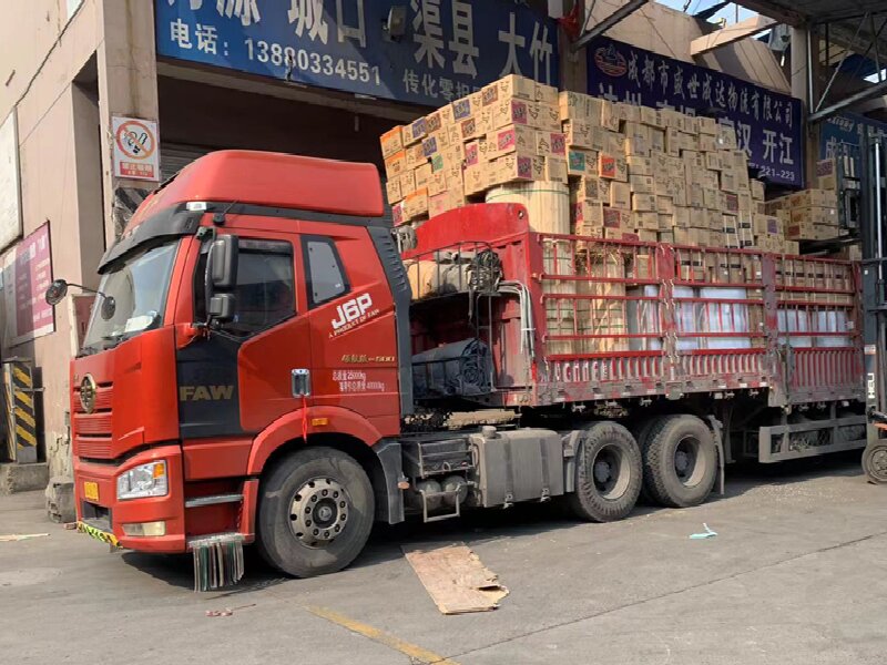 蘇州至白塔區(qū)物流公司